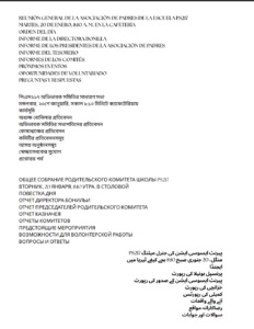 Screenshot 2026 01 12 at 3.23.25 PM