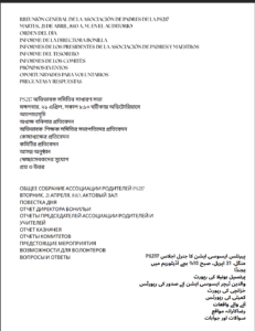 Screenshot 2026 04 17 at 12.07.55 PM