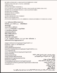 Screenshot 2026 05 12 at 10.20.02 AM